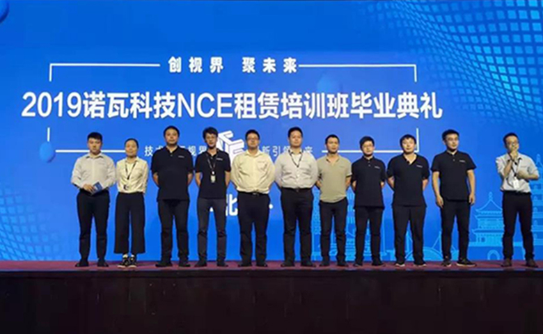 优德88w·(中国区)有限公司官网