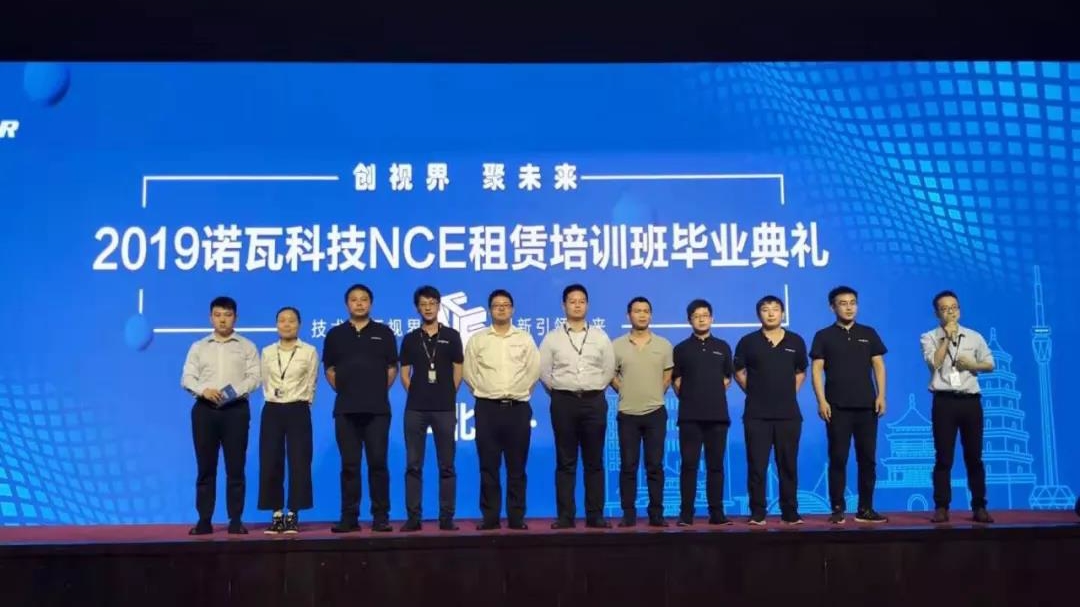 优德88w·(中国区)有限公司官网