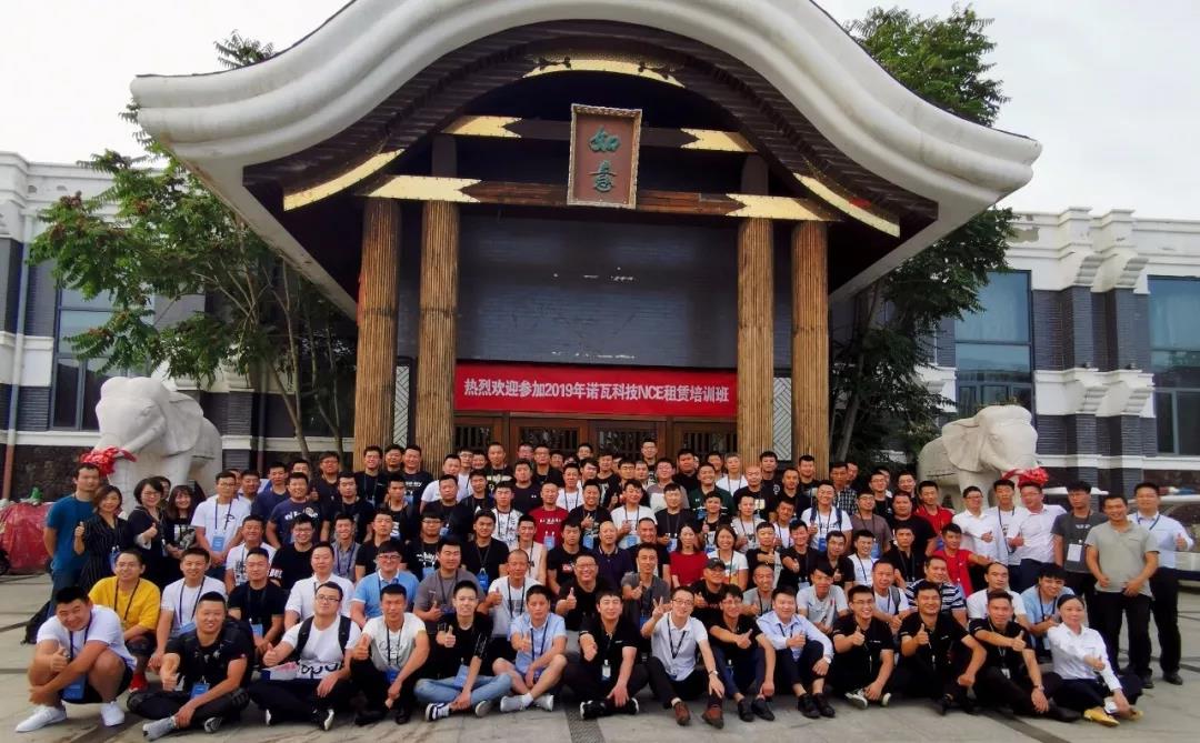 优德88w·(中国区)有限公司官网