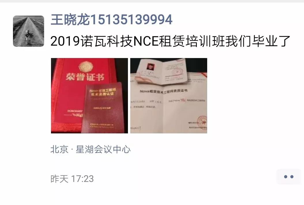 优德88w·(中国区)有限公司官网