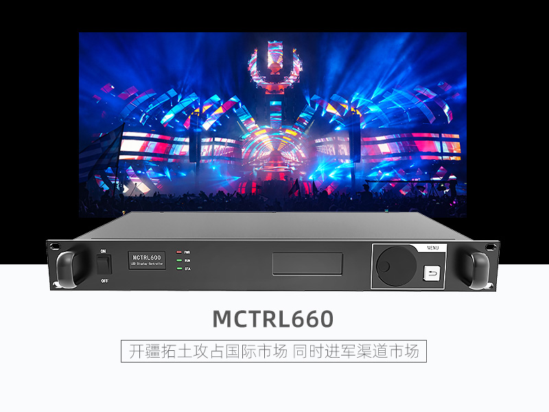 优德88w·(中国区)有限公司官网