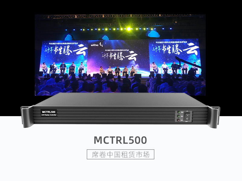 优德88w·(中国区)有限公司官网