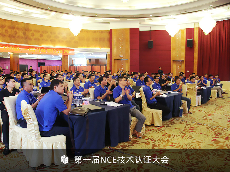 优德88w·(中国区)有限公司官网