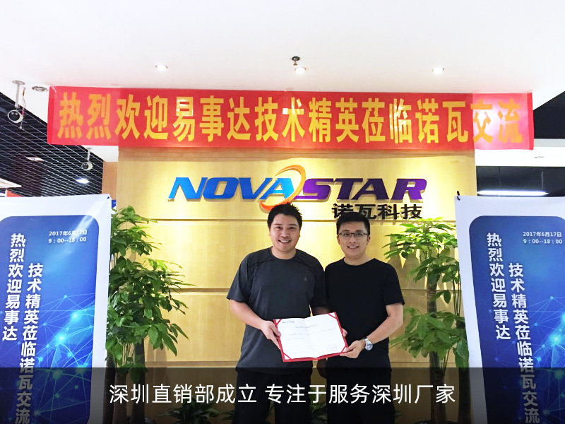 优德88w·(中国区)有限公司官网