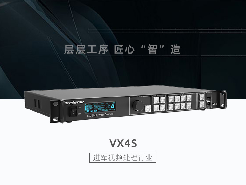优德88w·(中国区)有限公司官网