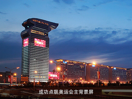 优德88w·(中国区)有限公司官网