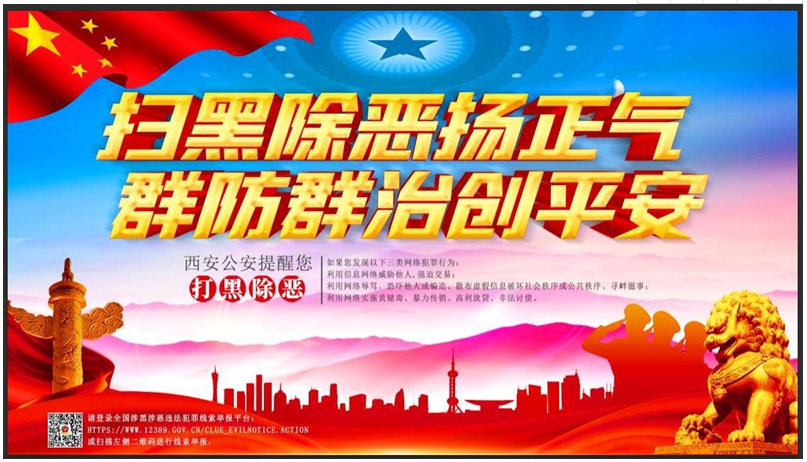 优德88w·(中国区)有限公司官网