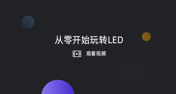 优德88w·(中国区)有限公司官网