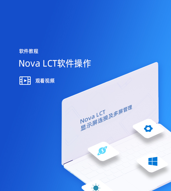 优德88w·(中国区)有限公司官网