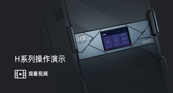 优德88w·(中国区)有限公司官网
