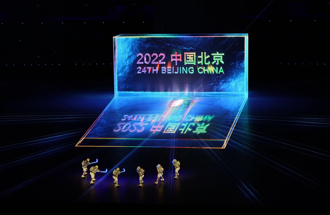 优德88w·(中国区)有限公司官网