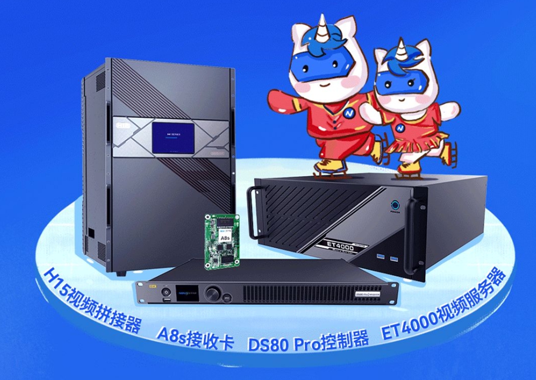 优德88w·(中国区)有限公司官网