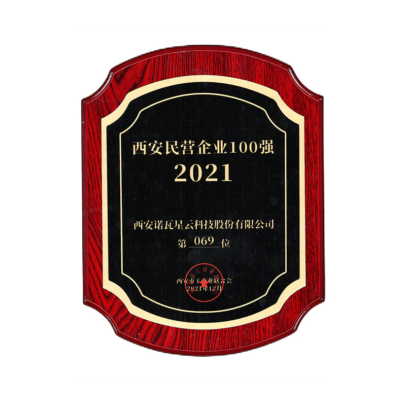优德88w·(中国区)有限公司官网