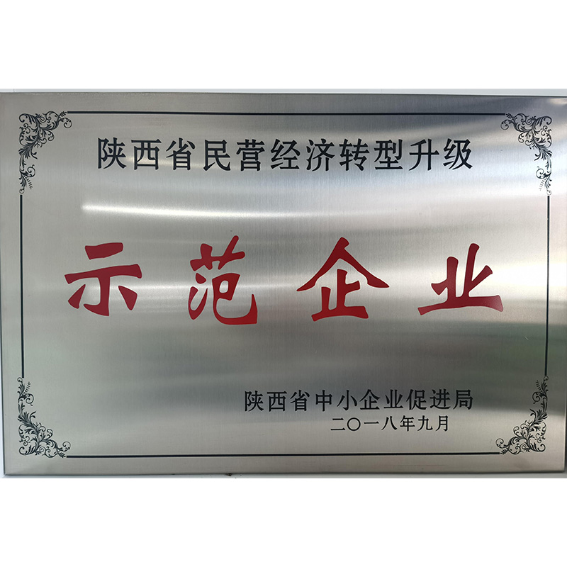 优德88w·(中国区)有限公司官网