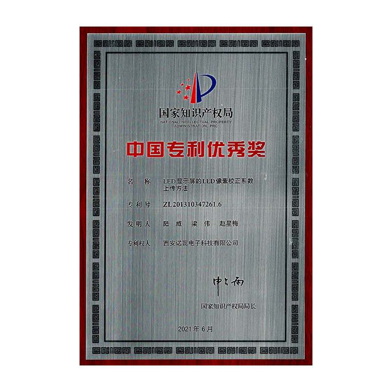 优德88w·(中国区)有限公司官网