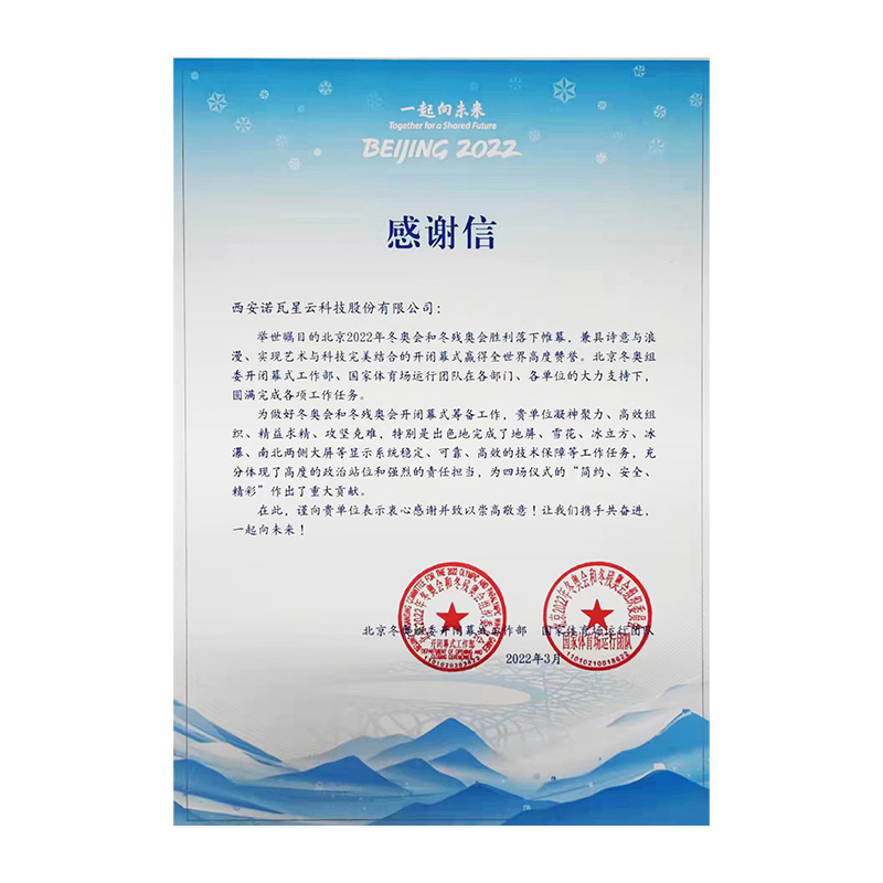 优德88w·(中国区)有限公司官网