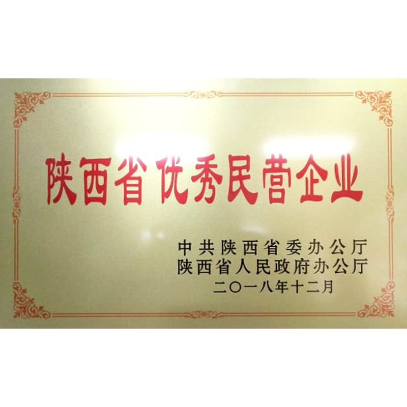 优德88w·(中国区)有限公司官网