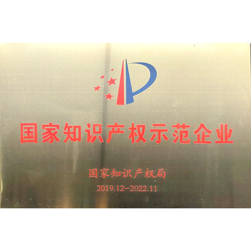 优德88w·(中国区)有限公司官网