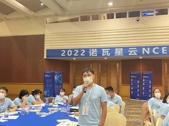 优德88w·(中国区)有限公司官网