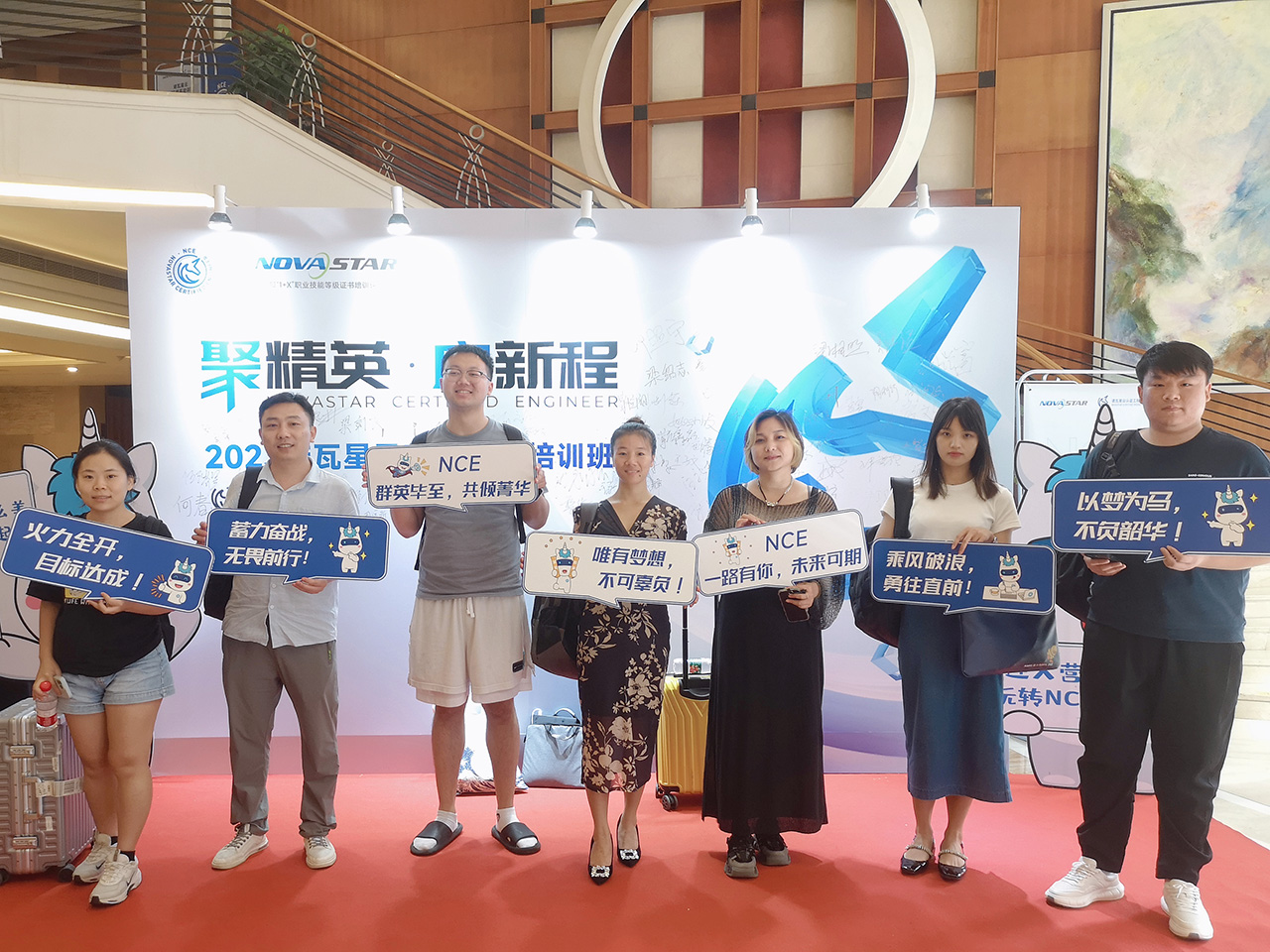 优德88w·(中国区)有限公司官网