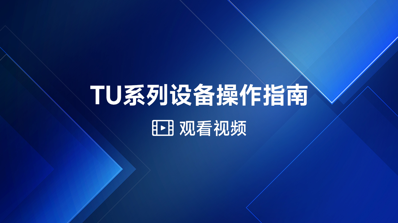 优德88w·(中国区)有限公司官网
