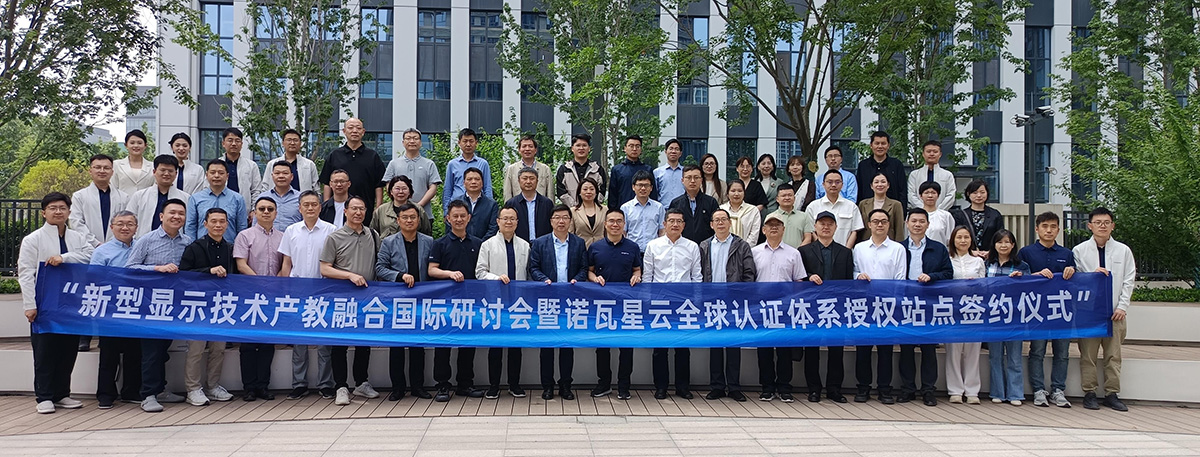 优德88w·(中国区)有限公司官网