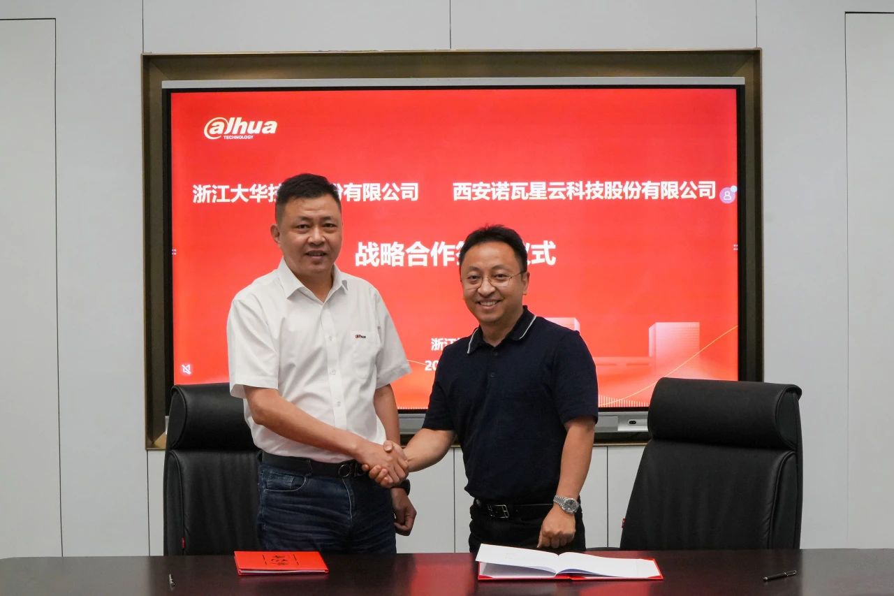 优德88w·(中国区)有限公司官网