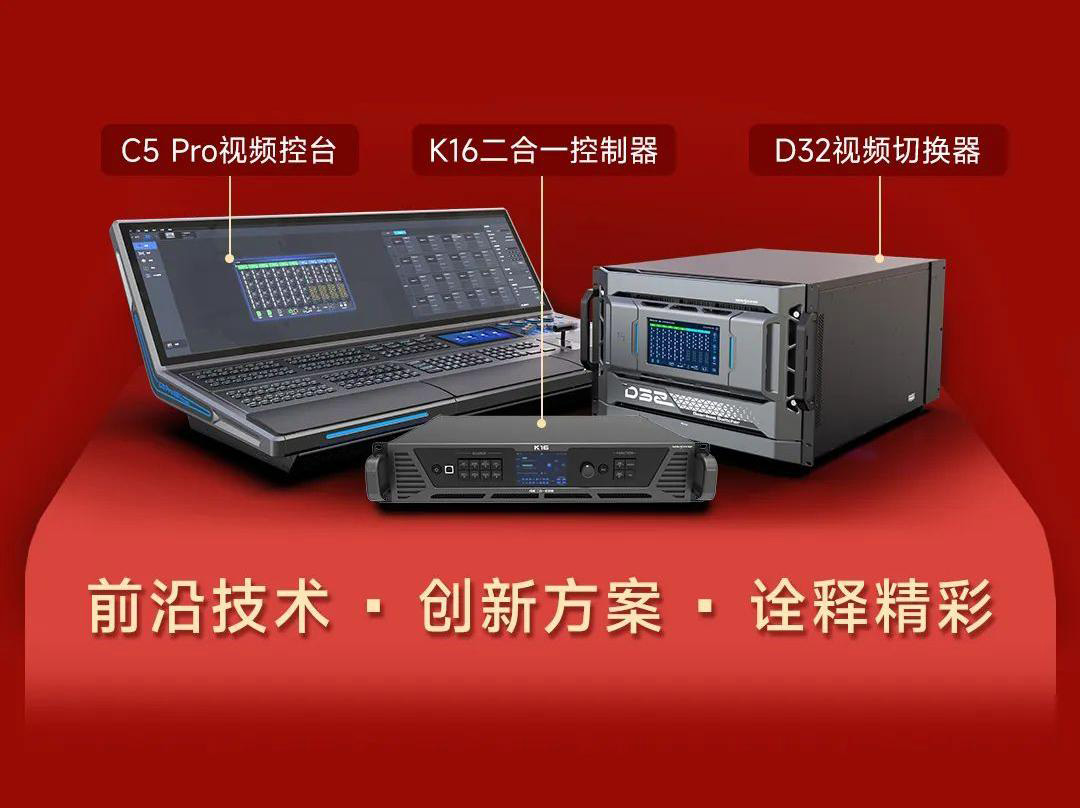 优德88w·(中国区)有限公司官网