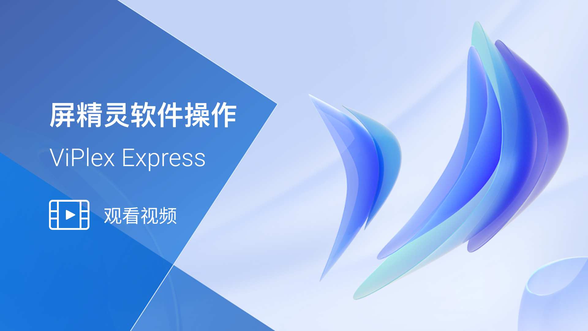 优德88w·(中国区)有限公司官网