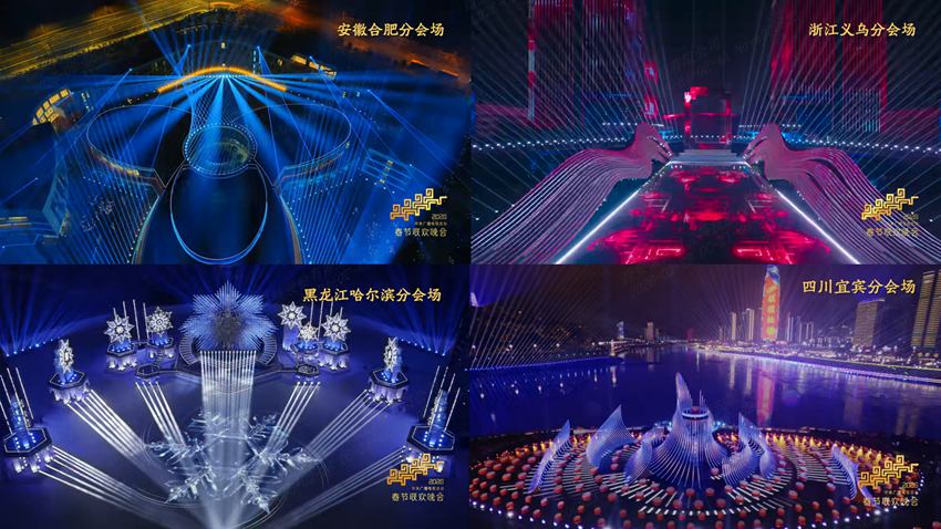 优德88w·(中国区)有限公司官网